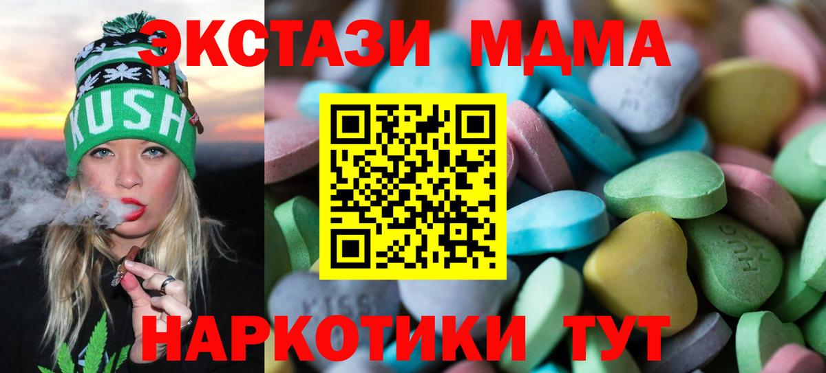 Ecstasy louis Vuitton Рязань