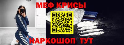 альфа пвп VHQ Новозыбков