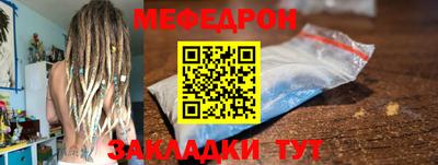ешки Новодвинск