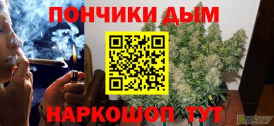 альфа пвп VHQ Новозыбков
