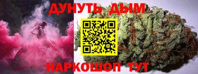альфа пвп VHQ Новозыбков