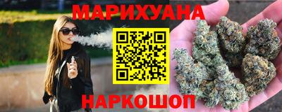 альфа пвп VHQ Новозыбков