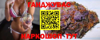 ешки Новодвинск