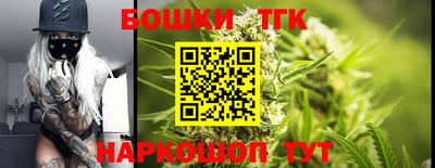 альфа пвп VHQ Новозыбков