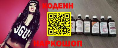 альфа пвп VHQ Новозыбков