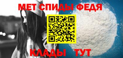 ПСИЛОЦИБИНОВЫЕ ГРИБЫ Новокубанск