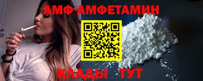 ешки Новодвинск