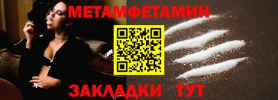 ешки Новодвинск
