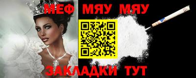 ешки Новодвинск