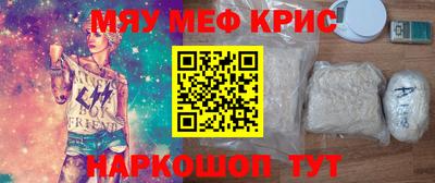 ешки Новодвинск