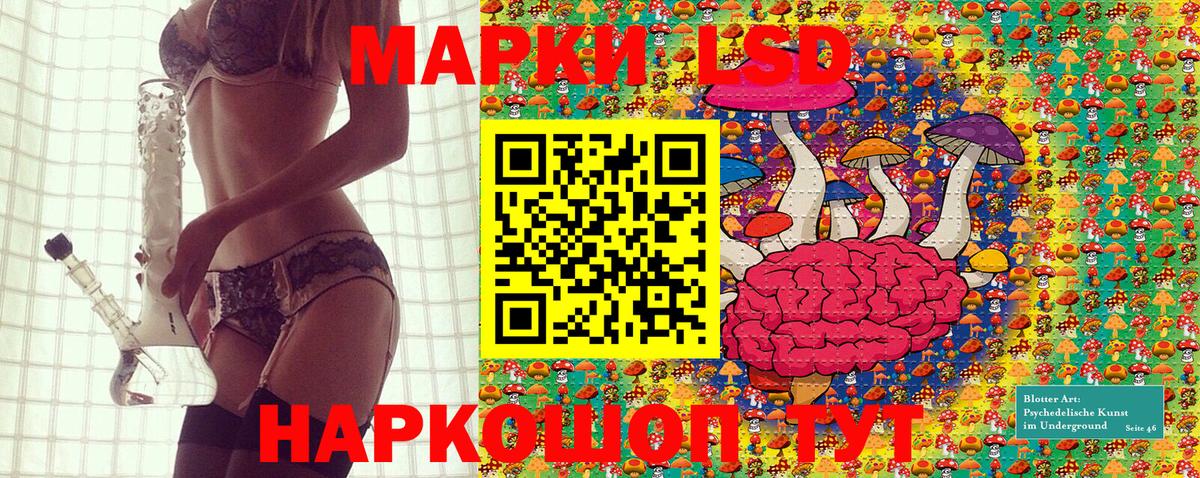 Марки N-bome 1,5мг  Вход с VPN  Марки N-bome 1,5мг  Рязань 